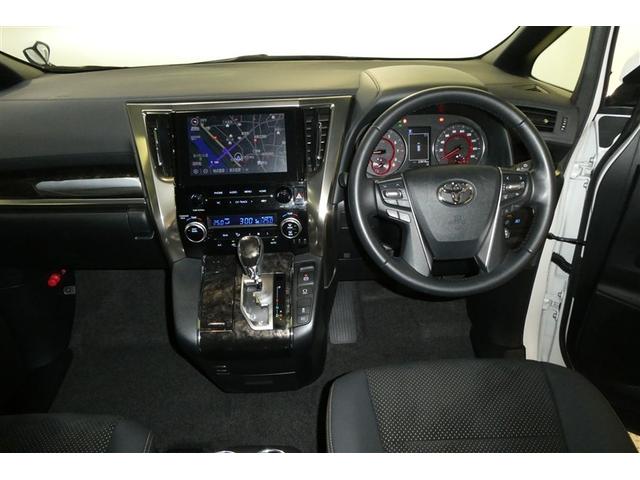 アルファード 2.5S タイプゴールドII ガラスサンルーフ LEDランプ Bカメラ スマートキ AC100V フルセグTV 盗難防止システム ダブルエアコン 助手席エアバッグ ETC DVD エアロ オートクルーズ 3列シート フルフラット(16枚目)