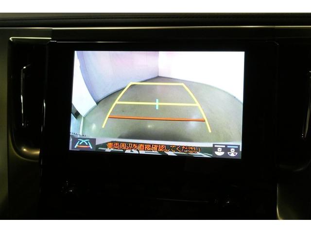 アルファード 2.5S タイプゴールドII ガラスサンルーフ LEDランプ Bカメラ スマートキ AC100V フルセグTV 盗難防止システム ダブルエアコン 助手席エアバッグ ETC DVD エアロ オートクルーズ 3列シート フルフラット(18枚目)