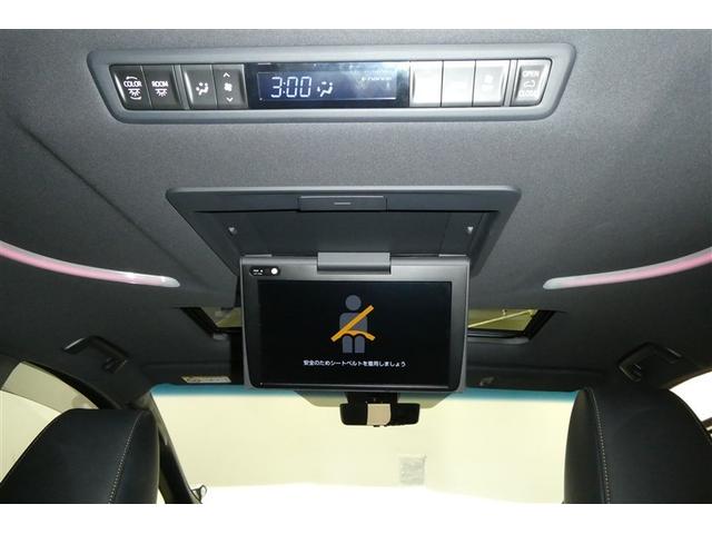 アルファード 2.5S タイプゴールドII ガラスサンルーフ LEDランプ Bカメラ スマートキ AC100V フルセグTV 盗難防止システム ダブルエアコン 助手席エアバッグ ETC DVD エアロ オートクルーズ 3列シート フルフラット(19枚目)
