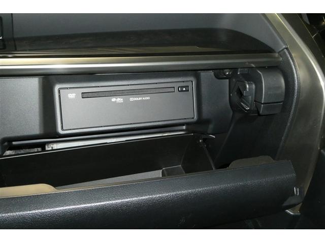 アルファード 2.5S タイプゴールドII ガラスサンルーフ LEDランプ Bカメラ スマートキ AC100V フルセグTV 盗難防止システム ダブルエアコン 助手席エアバッグ ETC DVD エアロ オートクルーズ 3列シート フルフラット(20枚目)