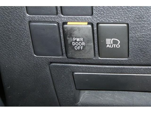 アルファード 2.5S タイプゴールドII ガラスサンルーフ LEDランプ Bカメラ スマートキ AC100V フルセグTV 盗難防止システム ダブルエアコン 助手席エアバッグ ETC DVD エアロ オートクルーズ 3列シート フルフラット(29枚目)