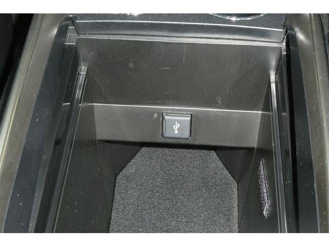 アルファード 2.5S タイプゴールドII ガラスサンルーフ LEDランプ Bカメラ スマートキ AC100V フルセグTV 盗難防止システム ダブルエアコン 助手席エアバッグ ETC DVD エアロ オートクルーズ 3列シート フルフラット(30枚目)