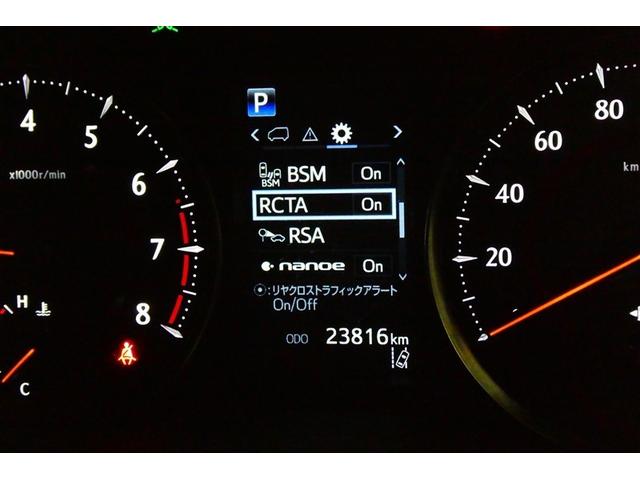 アルファード 2.5S タイプゴールドII ガラスサンルーフ LEDランプ Bカメラ スマートキ AC100V フルセグTV 盗難防止システム ダブルエアコン 助手席エアバッグ ETC DVD エアロ オートクルーズ 3列シート フルフラット(34枚目)