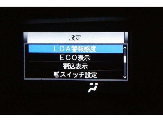 ノア Ｇ　ＬＥＤライト　ＴＳＳ　両側ＰＳＤ　ＥＴＣ車載器　オートエアコン　デュアルエアバック　ナビＴＶ　エアバッグ　ＤＶＤ再生　キーレス　アルミホイール　盗難防止装置　メモリーナビ　横滑り防止　ＡＢＳ　４ＷＤ（33枚目）