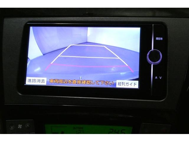 プリウス Ｓマイコーデ　カラーバックモニター　エアコン　ＥＳＣ　キーフリーシステム　アルミホイール　ＤＶＤ再生　ＰＳ　地デジ　ドライブレコーダー　カーテンエアバッグ　エアバッグ　ＡＢＳ　ＰＷ　メモリナビ　スマ－トキ－（17枚目）