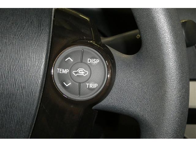 プリウス Ｓマイコーデ　カラーバックモニター　エアコン　ＥＳＣ　キーフリーシステム　アルミホイール　ＤＶＤ再生　ＰＳ　地デジ　ドライブレコーダー　カーテンエアバッグ　エアバッグ　ＡＢＳ　ＰＷ　メモリナビ　スマ－トキ－（19枚目）