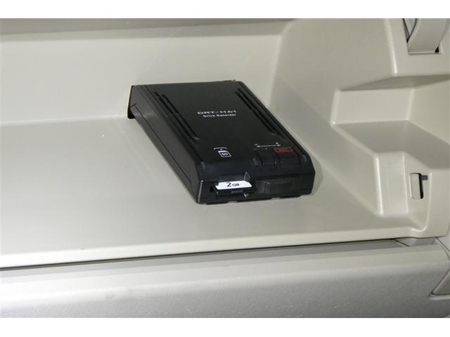 プリウス Ｓマイコーデ　カラーバックモニター　エアコン　ＥＳＣ　キーフリーシステム　アルミホイール　ＤＶＤ再生　ＰＳ　地デジ　ドライブレコーダー　カーテンエアバッグ　エアバッグ　ＡＢＳ　ＰＷ　メモリナビ　スマ－トキ－（20枚目）