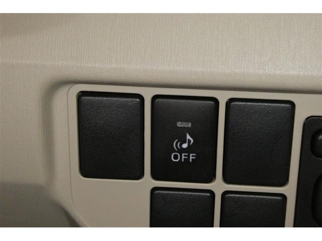 プリウス Ｓマイコーデ　カラーバックモニター　エアコン　ＥＳＣ　キーフリーシステム　アルミホイール　ＤＶＤ再生　ＰＳ　地デジ　ドライブレコーダー　カーテンエアバッグ　エアバッグ　ＡＢＳ　ＰＷ　メモリナビ　スマ－トキ－（22枚目）