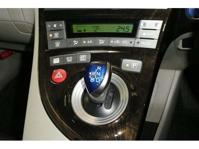 プリウス Ｓマイコーデ　カラーバックモニター　エアコン　ＥＳＣ　キーフリーシステム　アルミホイール　ＤＶＤ再生　ＰＳ　地デジ　ドライブレコーダー　カーテンエアバッグ　エアバッグ　ＡＢＳ　ＰＷ　メモリナビ　スマ－トキ－（25枚目）