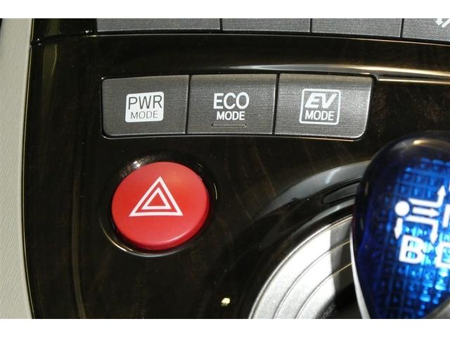 プリウス Ｓマイコーデ　カラーバックモニター　エアコン　ＥＳＣ　キーフリーシステム　アルミホイール　ＤＶＤ再生　ＰＳ　地デジ　ドライブレコーダー　カーテンエアバッグ　エアバッグ　ＡＢＳ　ＰＷ　メモリナビ　スマ－トキ－（26枚目）