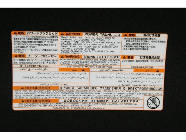 クラウンクロスオーバー Ｇアドバンスド・レザーパッケージ　ＴＳＳ　レザー　フルセグＴＶ　ナビＴＶ　パワーシート　ＬＥＤヘッドライト　クルーズコントロール　Ｂカメラ　ドライブレコーダ　オートエアコン　アルミホイル　ＥＴＣ付　横滑り防止装置　４ＷＤ　盗難防止装置（10枚目）