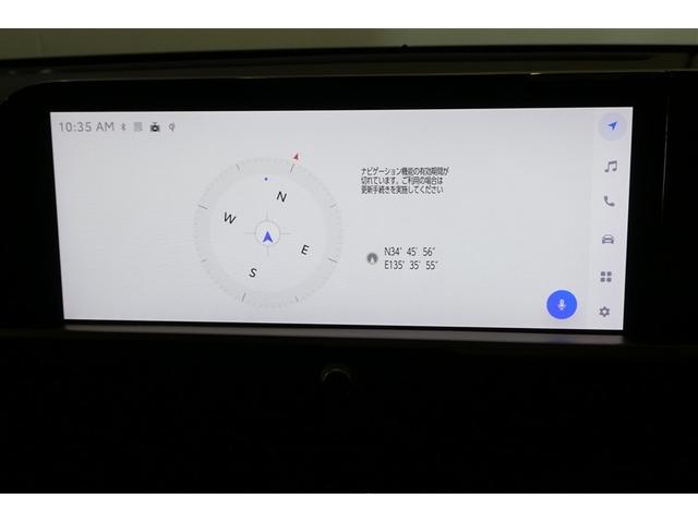 クラウンクロスオーバー Ｇアドバンスド・レザーパッケージ　ＴＳＳ　レザー　フルセグＴＶ　ナビＴＶ　パワーシート　ＬＥＤヘッドライト　クルーズコントロール　Ｂカメラ　ドライブレコーダ　オートエアコン　アルミホイル　ＥＴＣ付　横滑り防止装置　４ＷＤ　盗難防止装置（17枚目）