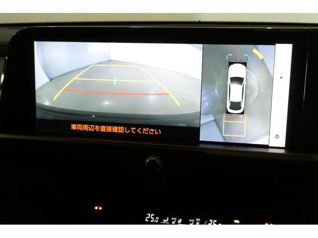 クラウンクロスオーバー Ｇアドバンスド・レザーパッケージ　ＴＳＳ　レザー　フルセグＴＶ　ナビＴＶ　パワーシート　ＬＥＤヘッドライト　クルーズコントロール　Ｂカメラ　ドライブレコーダ　オートエアコン　アルミホイル　ＥＴＣ付　横滑り防止装置　４ＷＤ　盗難防止装置（19枚目）