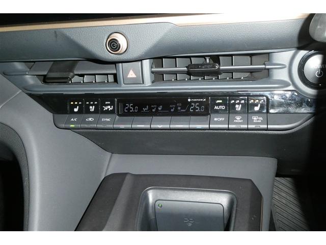 クラウンクロスオーバー Ｇアドバンスド・レザーパッケージ　ＴＳＳ　レザー　フルセグＴＶ　ナビＴＶ　パワーシート　ＬＥＤヘッドライト　クルーズコントロール　Ｂカメラ　ドライブレコーダ　オートエアコン　アルミホイル　ＥＴＣ付　横滑り防止装置　４ＷＤ　盗難防止装置（23枚目）