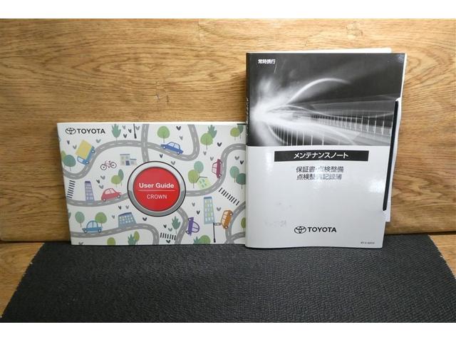 クラウンクロスオーバー Ｇアドバンスド・レザーパッケージ　ＴＳＳ　レザー　フルセグＴＶ　ナビＴＶ　パワーシート　ＬＥＤヘッドライト　クルーズコントロール　Ｂカメラ　ドライブレコーダ　オートエアコン　アルミホイル　ＥＴＣ付　横滑り防止装置　４ＷＤ　盗難防止装置（39枚目）