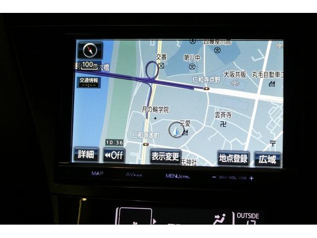 プリウスα Ｇ　チューン　ブラック　地デジ　ＬＥＤヘッドライト　横滑り防止機能　オートエアコン　ＥＴＣ装備　バックカメラ　ナビＴＶ　ＤＶＤ再生　アルミホイール　ＨＤＤナビ　盗難防止装置　オートクルーズコントロール　エアバッグ　ＡＢＳ（18枚目）