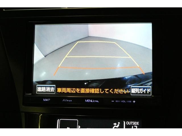 プリウスα Ｇ　チューン　ブラック　地デジ　ＬＥＤヘッドライト　横滑り防止機能　オートエアコン　ＥＴＣ装備　バックカメラ　ナビＴＶ　ＤＶＤ再生　アルミホイール　ＨＤＤナビ　盗難防止装置　オートクルーズコントロール　エアバッグ　ＡＢＳ（19枚目）