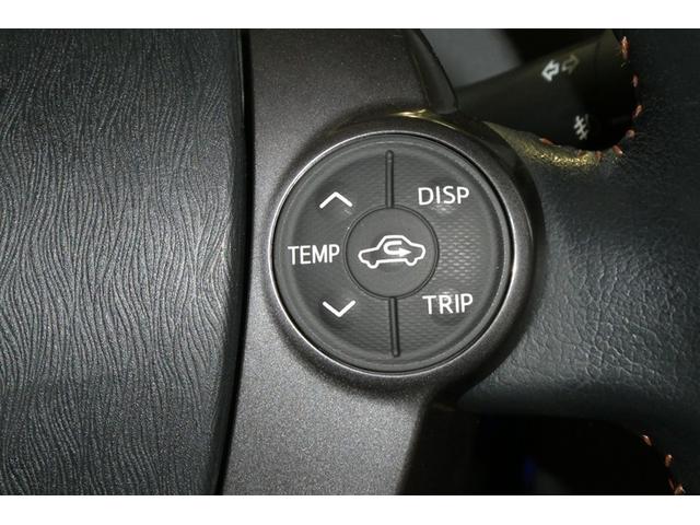 プリウスα Ｇ　チューン　ブラック　地デジ　ＬＥＤヘッドライト　横滑り防止機能　オートエアコン　ＥＴＣ装備　バックカメラ　ナビＴＶ　ＤＶＤ再生　アルミホイール　ＨＤＤナビ　盗難防止装置　オートクルーズコントロール　エアバッグ　ＡＢＳ（21枚目）