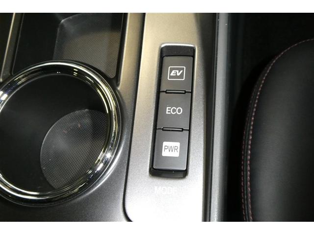 プリウスα Ｇ　チューン　ブラック　地デジ　ＬＥＤヘッドライト　横滑り防止機能　オートエアコン　ＥＴＣ装備　バックカメラ　ナビＴＶ　ＤＶＤ再生　アルミホイール　ＨＤＤナビ　盗難防止装置　オートクルーズコントロール　エアバッグ　ＡＢＳ（25枚目）