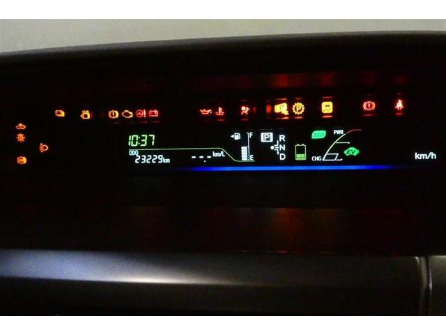 プリウスα Ｇ　チューン　ブラック　地デジ　ＬＥＤヘッドライト　横滑り防止機能　オートエアコン　ＥＴＣ装備　バックカメラ　ナビＴＶ　ＤＶＤ再生　アルミホイール　ＨＤＤナビ　盗難防止装置　オートクルーズコントロール　エアバッグ　ＡＢＳ（33枚目）