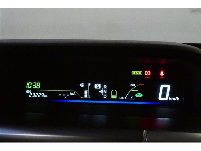 プリウスα Ｇ　チューン　ブラック　地デジ　ＬＥＤヘッドライト　横滑り防止機能　オートエアコン　ＥＴＣ装備　バックカメラ　ナビＴＶ　ＤＶＤ再生　アルミホイール　ＨＤＤナビ　盗難防止装置　オートクルーズコントロール　エアバッグ　ＡＢＳ（34枚目）