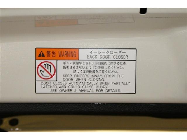 ノア Si ダブルバイビー クルーズC ブレーキサポート エアコン エアロ ウォークスルー LEDライト ナビ&TV 横滑防止装置 WAC アルミホイール パワーウインドウ フルセグ 盗難防止 DVD再生可 メモリーナビ ETC(10枚目)