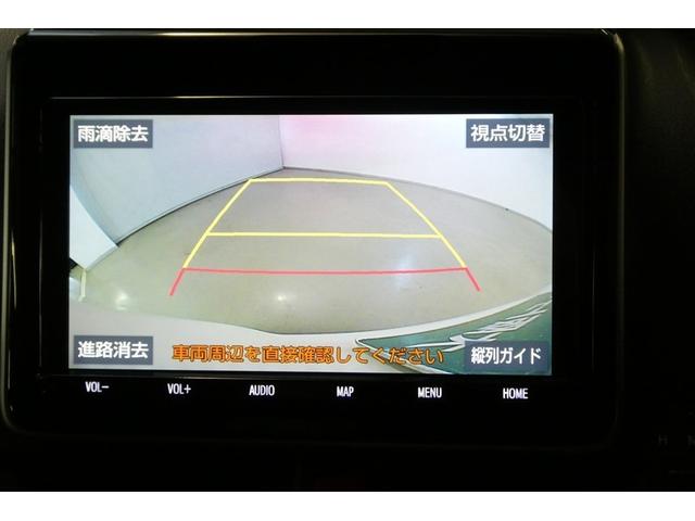 ノア Si ダブルバイビー クルーズC ブレーキサポート エアコン エアロ ウォークスルー LEDライト ナビ&TV 横滑防止装置 WAC アルミホイール パワーウインドウ フルセグ 盗難防止 DVD再生可 メモリーナビ ETC(20枚目)