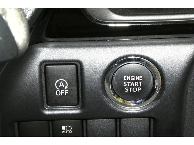 ノア Si ダブルバイビー クルーズC ブレーキサポート エアコン エアロ ウォークスルー LEDライト ナビ&TV 横滑防止装置 WAC アルミホイール パワーウインドウ フルセグ 盗難防止 DVD再生可 メモリーナビ ETC(27枚目)