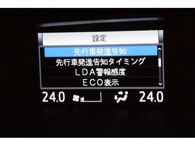 ノア Si ダブルバイビー クルーズC ブレーキサポート エアコン エアロ ウォークスルー LEDライト ナビ&TV 横滑防止装置 WAC アルミホイール パワーウインドウ フルセグ 盗難防止 DVD再生可 メモリーナビ ETC(33枚目)