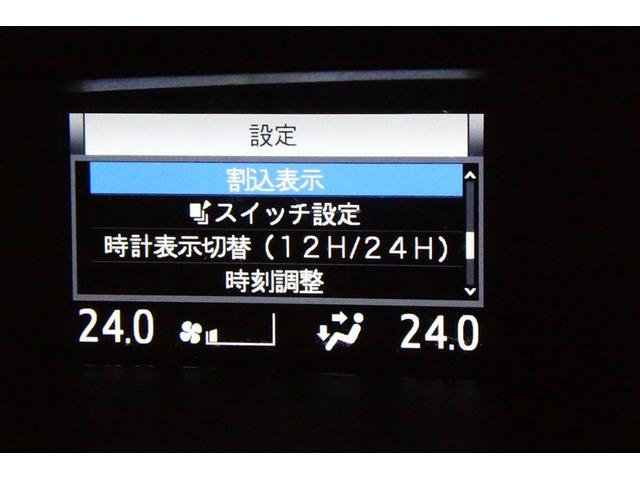 ノア Si ダブルバイビー クルーズC ブレーキサポート エアコン エアロ ウォークスルー LEDライト ナビ&TV 横滑防止装置 WAC アルミホイール パワーウインドウ フルセグ 盗難防止 DVD再生可 メモリーナビ ETC(34枚目)