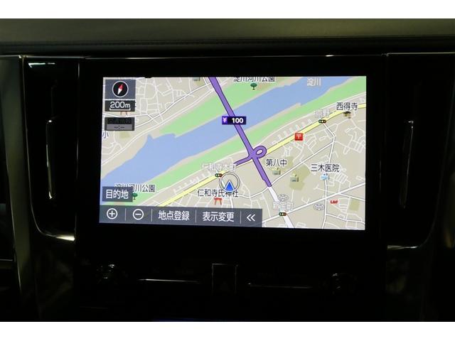 アルファード 2.5S Cパッケージ 両電動ドア 寒冷地仕様 Bモニタ 地デジ エアロ DVD再生可能 リアオートエアコン ナビテレビ 横滑り防止 クルコン AC100V電源 セキュリティ ETC車載器 LEDヘッドライト スマートキー(16枚目)