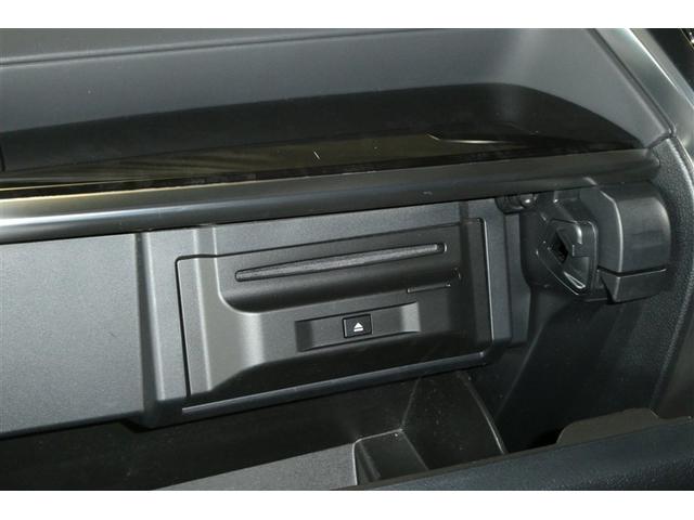 アルファード 2.5S Cパッケージ 両電動ドア 寒冷地仕様 Bモニタ 地デジ エアロ DVD再生可能 リアオートエアコン ナビテレビ 横滑り防止 クルコン AC100V電源 セキュリティ ETC車載器 LEDヘッドライト スマートキー(20枚目)