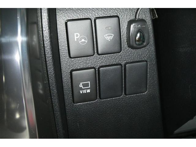 アルファード 2.5S Cパッケージ 両電動ドア 寒冷地仕様 Bモニタ 地デジ エアロ DVD再生可能 リアオートエアコン ナビテレビ 横滑り防止 クルコン AC100V電源 セキュリティ ETC車載器 LEDヘッドライト スマートキー(27枚目)