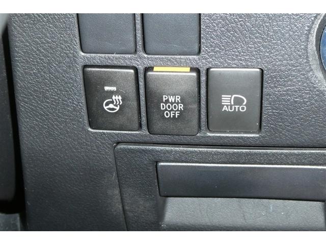 アルファード 2.5S Cパッケージ 両電動ドア 寒冷地仕様 Bモニタ 地デジ エアロ DVD再生可能 リアオートエアコン ナビテレビ 横滑り防止 クルコン AC100V電源 セキュリティ ETC車載器 LEDヘッドライト スマートキー(29枚目)