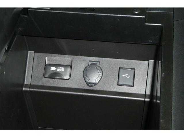 アルファード 2.5S Cパッケージ 両電動ドア 寒冷地仕様 Bモニタ 地デジ エアロ DVD再生可能 リアオートエアコン ナビテレビ 横滑り防止 クルコン AC100V電源 セキュリティ ETC車載器 LEDヘッドライト スマートキー(31枚目)