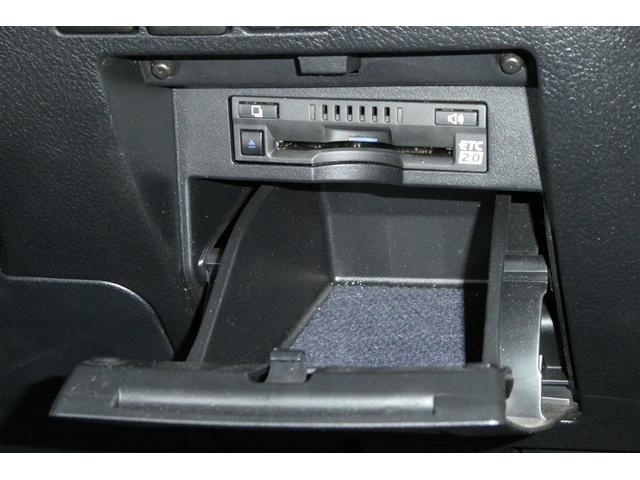 アルファード 2.5S Cパッケージ 両電動ドア 寒冷地仕様 Bモニタ 地デジ エアロ DVD再生可能 リアオートエアコン ナビテレビ 横滑り防止 クルコン AC100V電源 セキュリティ ETC車載器 LEDヘッドライト スマートキー(33枚目)