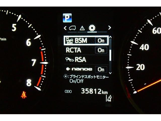 アルファード 2.5S Cパッケージ 両電動ドア 寒冷地仕様 Bモニタ 地デジ エアロ DVD再生可能 リアオートエアコン ナビテレビ 横滑り防止 クルコン AC100V電源 セキュリティ ETC車載器 LEDヘッドライト スマートキー(35枚目)
