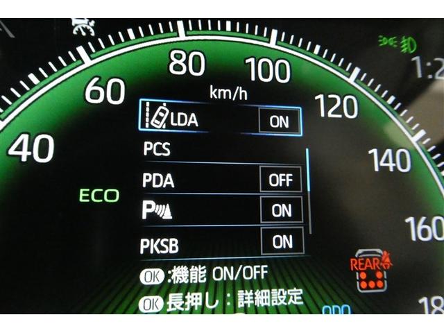 ノア Ｓ－Ｚ　アルミホイール　デュアルエアコン　クルーズコントロール　盗難防止装置　ＬＥＤライト　両側自動ドア　メモリーナビ　キーレス　横滑り防止　ナビＴＶ　三列シート　ＤＶＤ再生　ミュージックプレイヤー接続可（17枚目）