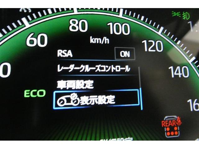 ノア Ｓ－Ｚ　アルミホイール　デュアルエアコン　クルーズコントロール　盗難防止装置　ＬＥＤライト　両側自動ドア　メモリーナビ　キーレス　横滑り防止　ナビＴＶ　三列シート　ＤＶＤ再生　ミュージックプレイヤー接続可（18枚目）