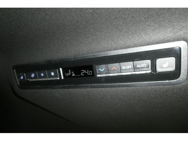 ノア Ｓ－Ｚ　アルミホイール　デュアルエアコン　クルーズコントロール　盗難防止装置　ＬＥＤライト　両側自動ドア　メモリーナビ　キーレス　横滑り防止　ナビＴＶ　三列シート　ＤＶＤ再生　ミュージックプレイヤー接続可（25枚目）