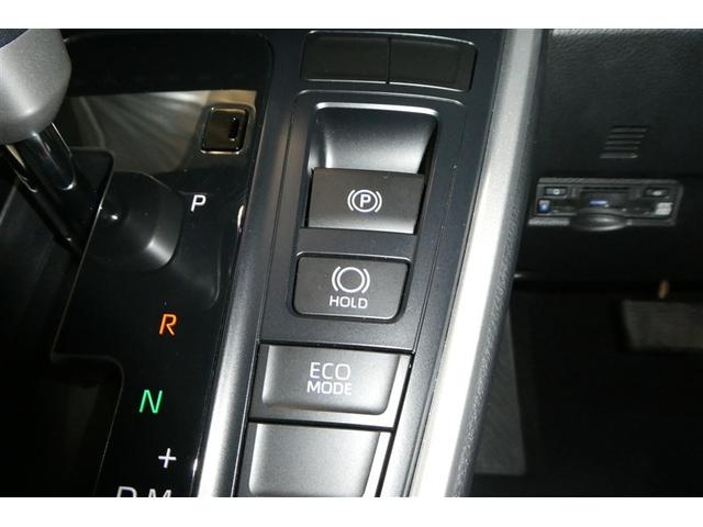 ノア Ｓ－Ｚ　アルミホイール　デュアルエアコン　クルーズコントロール　盗難防止装置　ＬＥＤライト　両側自動ドア　メモリーナビ　キーレス　横滑り防止　ナビＴＶ　三列シート　ＤＶＤ再生　ミュージックプレイヤー接続可（28枚目）