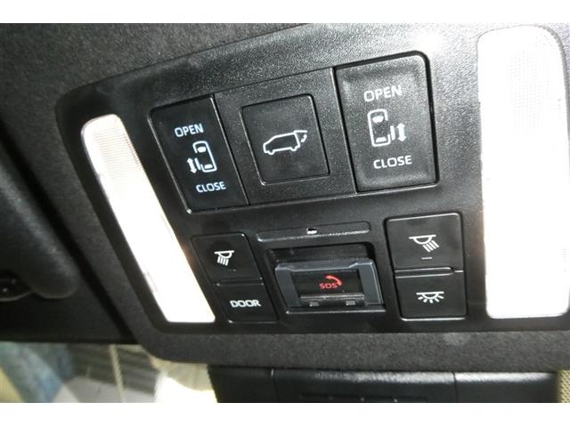 ノア Ｓ－Ｚ　アルミホイール　デュアルエアコン　クルーズコントロール　盗難防止装置　ＬＥＤライト　両側自動ドア　メモリーナビ　キーレス　横滑り防止　ナビＴＶ　三列シート　ＤＶＤ再生　ミュージックプレイヤー接続可（31枚目）