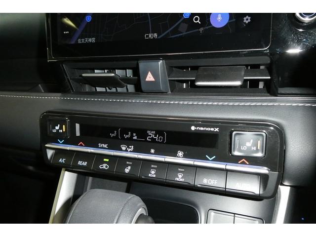 ノア Ｓ－Ｚ　アルミホイール　デュアルエアコン　クルーズコントロール　盗難防止装置　ＬＥＤライト　両側自動ドア　メモリーナビ　キーレス　横滑り防止　ナビＴＶ　三列シート　ＤＶＤ再生　ミュージックプレイヤー接続可（33枚目）