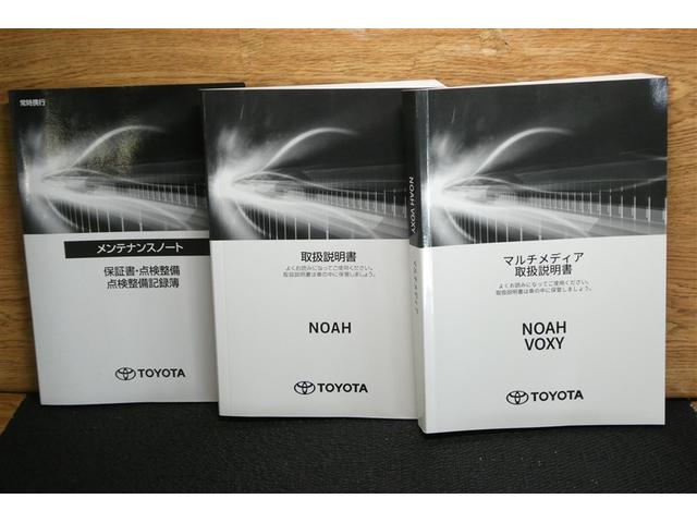 ノア Ｓ－Ｚ　アルミホイール　デュアルエアコン　クルーズコントロール　盗難防止装置　ＬＥＤライト　両側自動ドア　メモリーナビ　キーレス　横滑り防止　ナビＴＶ　三列シート　ＤＶＤ再生　ミュージックプレイヤー接続可（35枚目）
