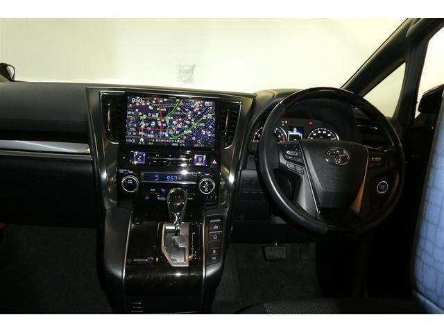 ヴェルファイア 2.5Z Aエディション ゴールデンアイズ ダブルエアコン エアロ Bカメ DVD視聴可 地デジ イモビライザー ナビTV 3列 AC100V ETC装備 キーレス パワーウィンドウ アルミホイール スマキー オートエアコン メモリーナビ(11枚目)