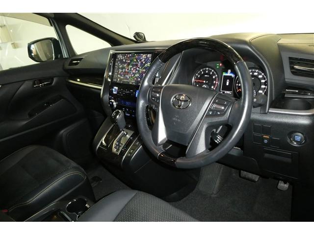 ヴェルファイア 2.5Z Aエディション ゴールデンアイズ ダブルエアコン エアロ Bカメ DVD視聴可 地デジ イモビライザー ナビTV 3列 AC100V ETC装備 キーレス パワーウィンドウ アルミホイール スマキー オートエアコン メモリーナビ(12枚目)