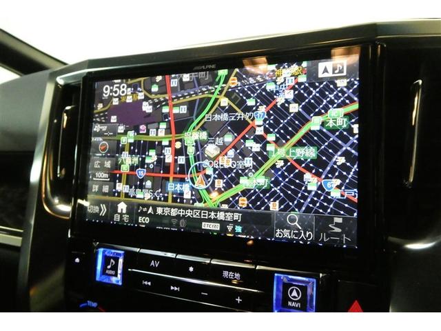 ヴェルファイア 2.5Z Aエディション ゴールデンアイズ ダブルエアコン エアロ Bカメ DVD視聴可 地デジ イモビライザー ナビTV 3列 AC100V ETC装備 キーレス パワーウィンドウ アルミホイール スマキー オートエアコン メモリーナビ(17枚目)