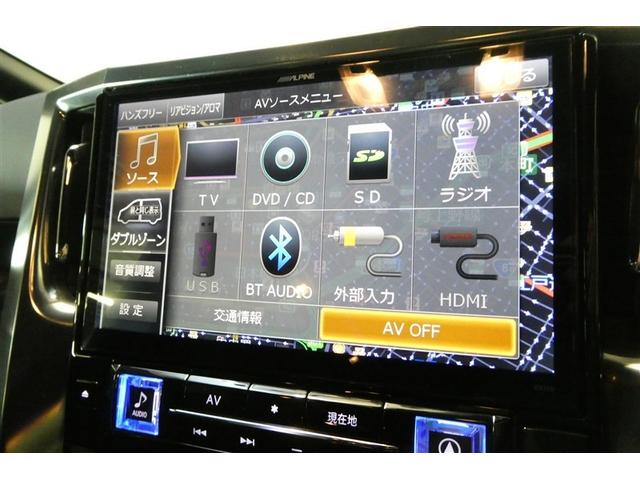 ヴェルファイア 2.5Z Aエディション ゴールデンアイズ ダブルエアコン エアロ Bカメ DVD視聴可 地デジ イモビライザー ナビTV 3列 AC100V ETC装備 キーレス パワーウィンドウ アルミホイール スマキー オートエアコン メモリーナビ(18枚目)