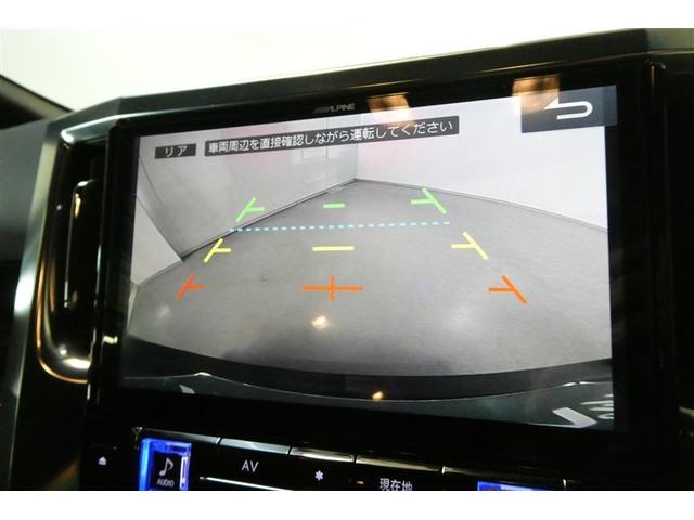 ヴェルファイア 2.5Z Aエディション ゴールデンアイズ ダブルエアコン エアロ Bカメ DVD視聴可 地デジ イモビライザー ナビTV 3列 AC100V ETC装備 キーレス パワーウィンドウ アルミホイール スマキー オートエアコン メモリーナビ(19枚目)