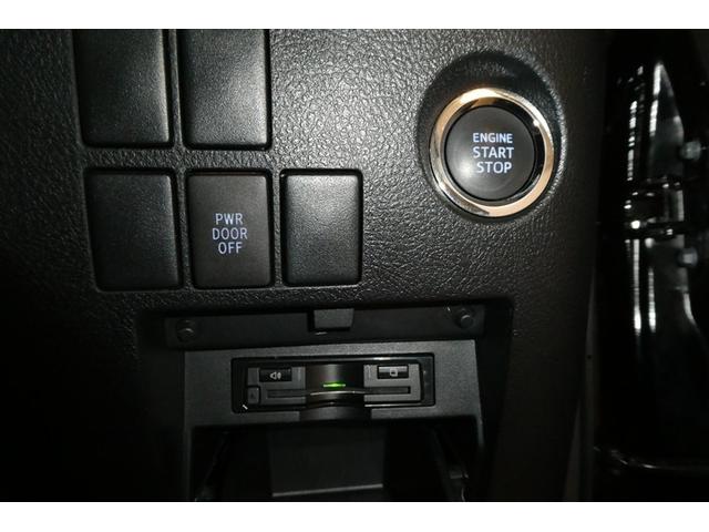 ヴェルファイア 2.5Z Aエディション ゴールデンアイズ ダブルエアコン エアロ Bカメ DVD視聴可 地デジ イモビライザー ナビTV 3列 AC100V ETC装備 キーレス パワーウィンドウ アルミホイール スマキー オートエアコン メモリーナビ(23枚目)